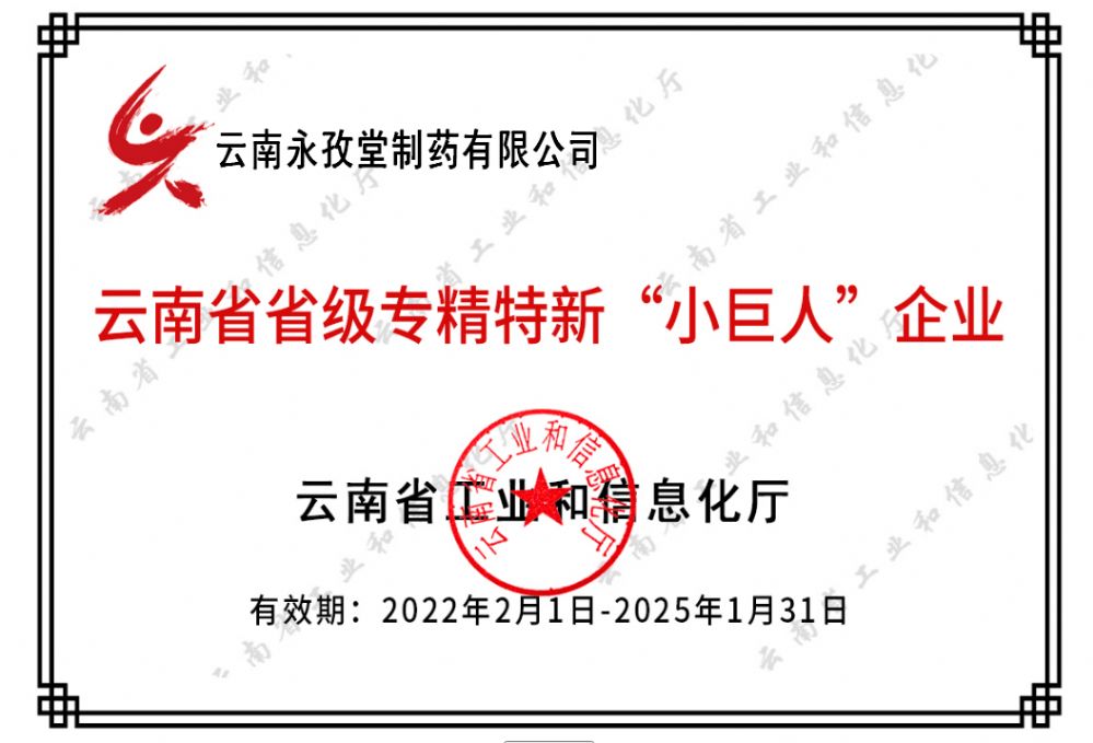 20220208145124462446.png