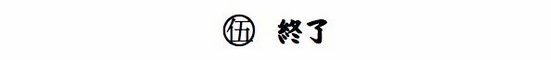 666.png